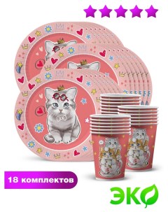Набор Котики на розовом тарелки 23 см х 18 шт стаканы 250 мл х 18 шт Nd play