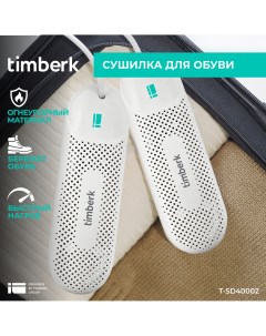 Сушилка для обуви T SD40002 Timberk
