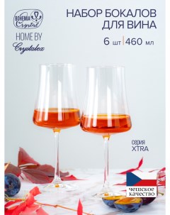 Набор бокалов xtra для вина 6шт 460мл Bohemia