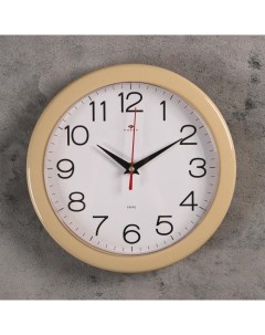 Часы настенные серия Классика Рубин 23х23 см песочный обод Nobrand