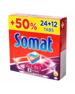 Таблетки для посудомоечной машины 36 шт Somat