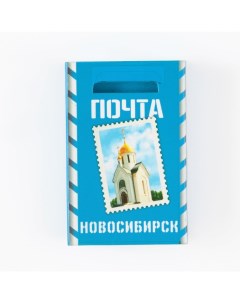 Магнит спичечный коробок Новосибирск Nobrand