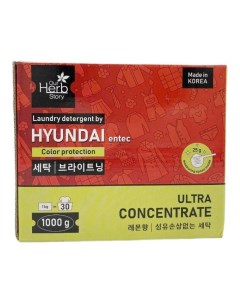 Стиральный порошок Hyundai Entec для цветного белья 1 кг Our herb story