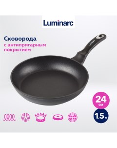 Сковорода 24 см с антипригарным покрытием Luminarc