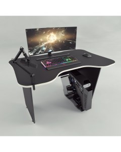 Игровой компьютерный стол Fly черно белый Myxplace