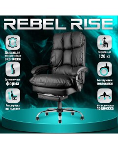 Кресло компьютерное 909F с подножкой черное Rebel rise