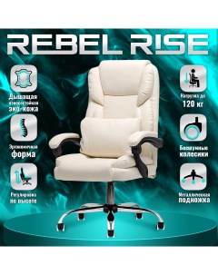 Кресло компьютерное 404ML белое Rebel rise