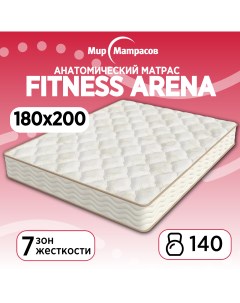Матрас анатомический Fitness Arena 180х200 Мир матрасов
