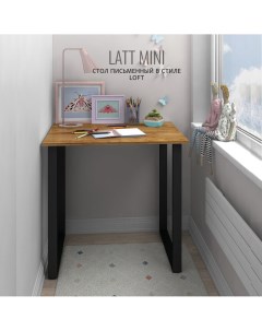 Компьютерный стол LATT mini коричневый Гростат