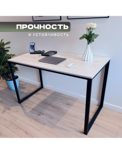 Стол письменный в стиле Loft 130 см Бетон пайн белый Nobrand