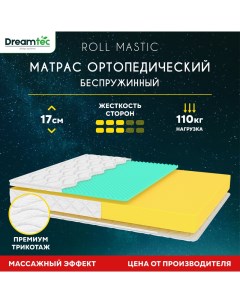 Матрас Roll Mastic 85х195 Dreamtec