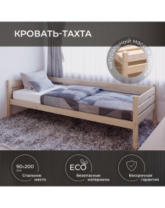 Деревянная кровать Тахта 90х200 см Новирон