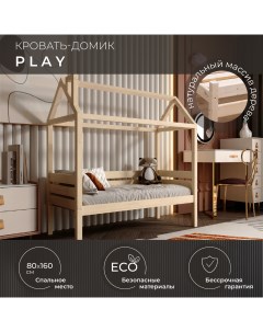 Деревянная кровать домик Новаирон Play 80х160 см Новирон