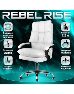 Кресло компьютерное для руководителя белое Rebel rise
