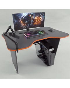 Игровой компьютерный стол Fly графит оранжевый Myxplace