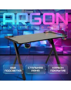 Игровой компьютерный стол GAMER ARGON RGB подсветка карбон United