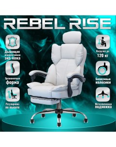 Кресло компьютерное 808F Wh белое Rebel rise