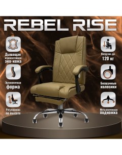 Кресло компьютерное P2008 бежевый Rebel rise