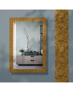 Зеркало настенное Гранада золото 40х60 см Alenkor
