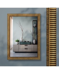 Зеркало настенное Аликанте золото 50х70 см Alenkor