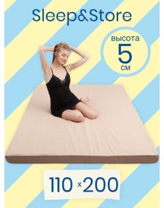Матрас топпер 110x200 Холкон для дивана кровати беспружинный Nobrand
