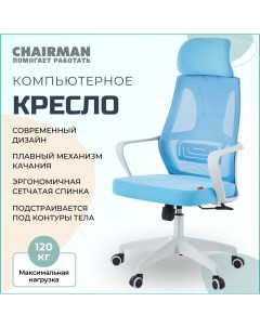 Компьютерное кресло CH 636 белый пластик синий Chairman