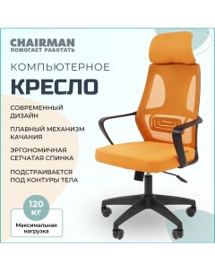 Компьютерное кресло CH 636 черный пластик оранжевый Chairman