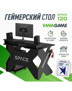 Игровой компьютерный стол Space dark black st 1bbk Vmmgame