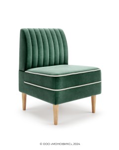 Кресло АММА велюр зеленый Monofix