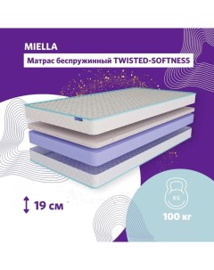 Матрас для кровати Twisted Softness 110x195 см c эффектом памяти двусторонний Miella