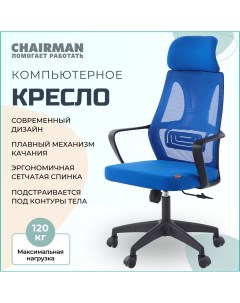 Компьютерное кресло CH 636 черный пластик синий Chairman