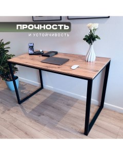 Стол письменный в стиле Loft 110 см Дуб вотан Nobrand