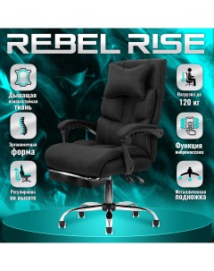 Кресло компьютерное KD 303FBL черное Rebel rise