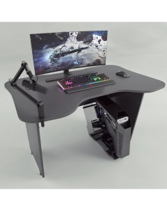 Игровой компьютерный стол Fly графит Myxplace
