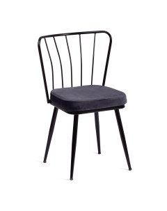 Комплект стульев 4 шт YANIS mod 182 серый черный Tetchair