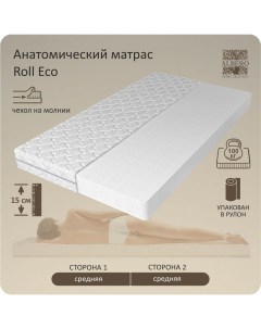 Анатомический матрас Roll Eco 180 200 Albero