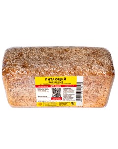 Пшеничный питающий цельнозерновой бездрожжевой на закваске 600 г Хлеб для жизни