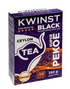 Цейлонский черный чай в картонной упаковке Супер Пекое 250 гр Kwinst