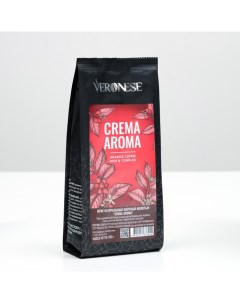 Кофе молотый Crema Aroma 200 г Veronese