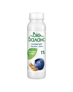 Йогурт питьевой черника злаки 1 БЗМЖ 270 мл Bio баланс