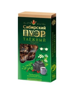 Чайный напиток Сибирский пуэр Таёжный травяной прессованный 96 г Иван-да