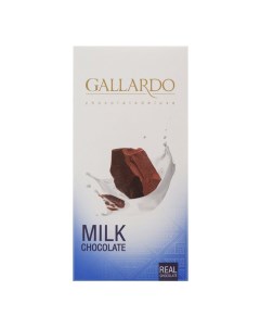 Шоколад молочный 80 г Gallardo