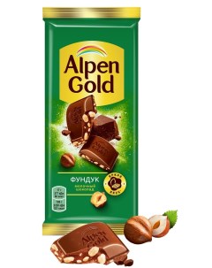 Шоколад молочный с дробленым фундуком 80 г Alpen gold