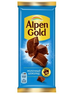 Шоколад молочный 80 г Alpen gold
