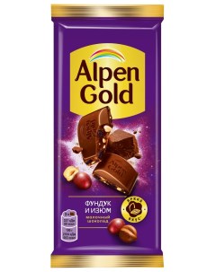 Шоколад молочный фундук изюм 80 г Alpen gold
