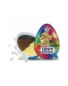 Шоколадные яйца Tippy 2 шт Tasty