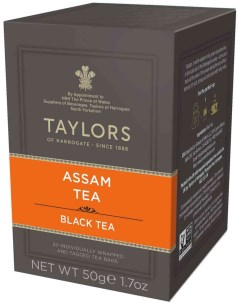 Чай черный Ассам в пакетиках 1 7 г х 20 шт Taylors