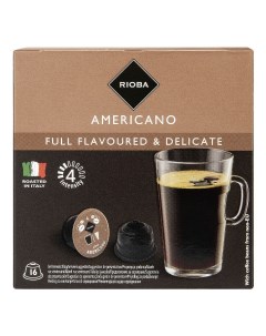 Кофе Dolce Gusto Americano в капсулах 7 г х 16 шт 3 упаковки Rioba