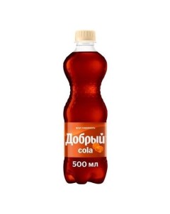 Газированный напиток Cola Карамель 500 мл х 24 шт Добрый