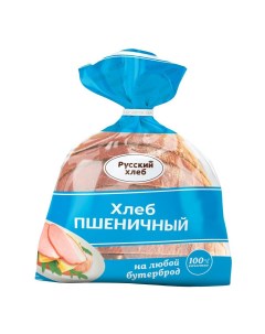 Хлеб подовый пшеничный в нарезке 550 г Русский хлеб